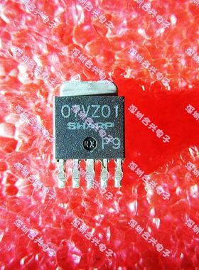 PQ07VZ01 07VZ01 TO252-5 真正全新原装