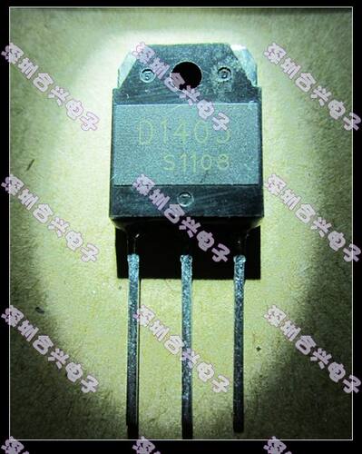 D1403 2SD1403 2SD1405 2SD1406  2SD1409 优惠价！彩电行管