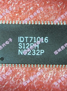 IDT71016 IDT71016S12PH  TSOP-44封装 ！全新原装进口