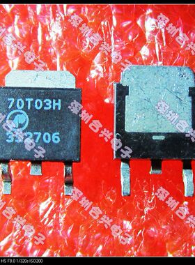 70T03H AP70T03GH  AP70T03H  场效应直拍！全新原装