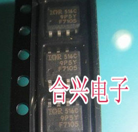IRF7105 IRF7105TR IRF7105TRPBF 场效应芯片 全新原装