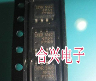 IRF7105 IRF7105TR IRF7105TRPBF 场效应芯片 全新原装