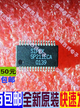 SP211ECA SSOP28  真正进口全新原装