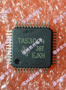 TAS3004 QFP48封装 优惠价原装！一个起拍