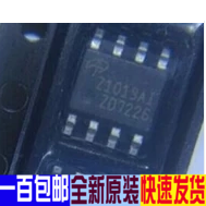 全新原装进口直拍 AOZ1013AI Z1013AI Z1013A1 SOP-8