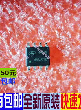 AO4440L AO4442 AO4443 AO4444 AO4447  AO4446场效应