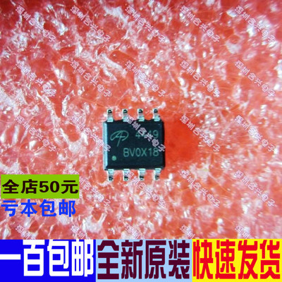 AO4440L AO4442 AO4443 AO4444 AO4447  AO4446场效应