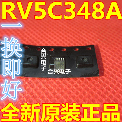 全新原装正品RV5C348A-E2-F RV5C348A-E2 RV5C348A 丝印348A