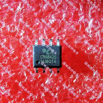 CR6842 CR6842S  SOP-8 真正全新原装！一换即好