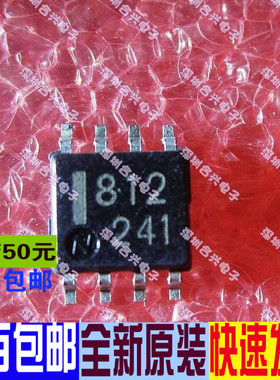 全新原装UPC271 277 358 812 842 4062 1093 1678G 贴片 保质直拍