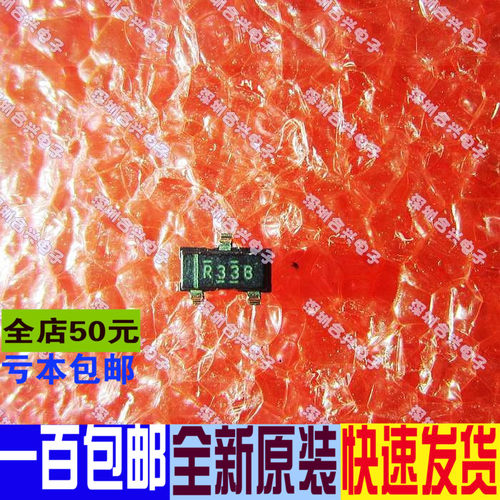 REF3318AIDBZR （R33B)  真正全新原装 可直拍