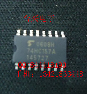 74HC157 TC74HC157AFN 全新原装直拍！进口