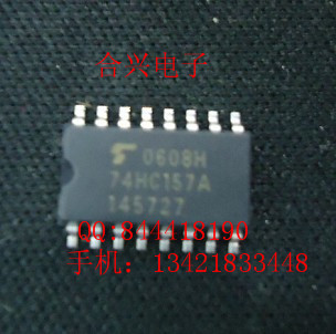 74HC157 TC74HC157AFN 全新原装直拍！进口