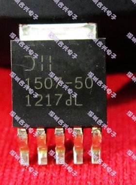 AP1507-50D5L-13 1507-50开关稳压器 实拍全新原装 一换即好