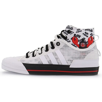 adidasoriginalsNIZZAHiDL