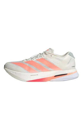adidas Adizero Boston 13 舒适柔软 休闲跑步鞋 男款 白橙色