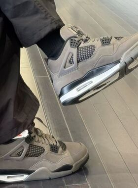 JordanAir Jordan4适百搭防滑耐磨中帮复古篮球鞋男款FV5029-200