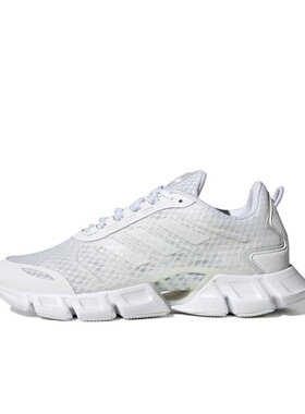 adidasClimacool1舒适百搭低帮休闲城市通勤跑步鞋男女同款云白色