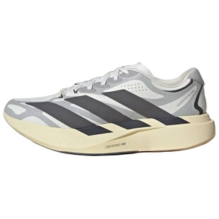 adidas Adizero Evo SL EXO 舒适贴合防滑耐磨回弹 低帮跑步鞋 男