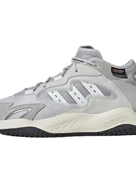 adidas originals Streetball 2.0 舒适篮球鞋 男女同款 JI2557