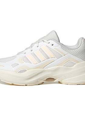 adidas Maxxcetus 舒适耐磨防滑 跑步鞋 女款 ID2284