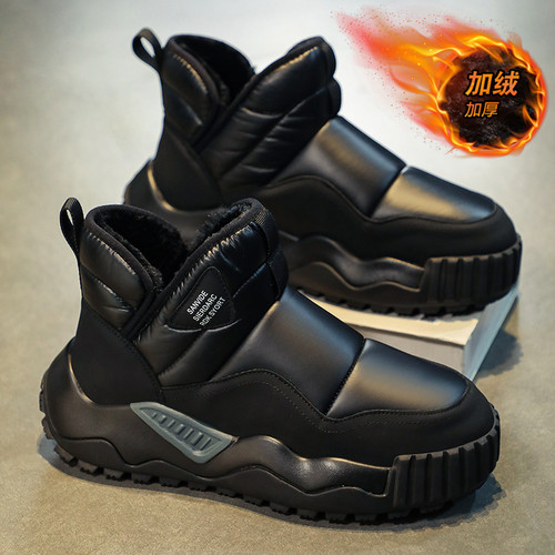 FlowLlorss旗舰店男鞋国潮运动