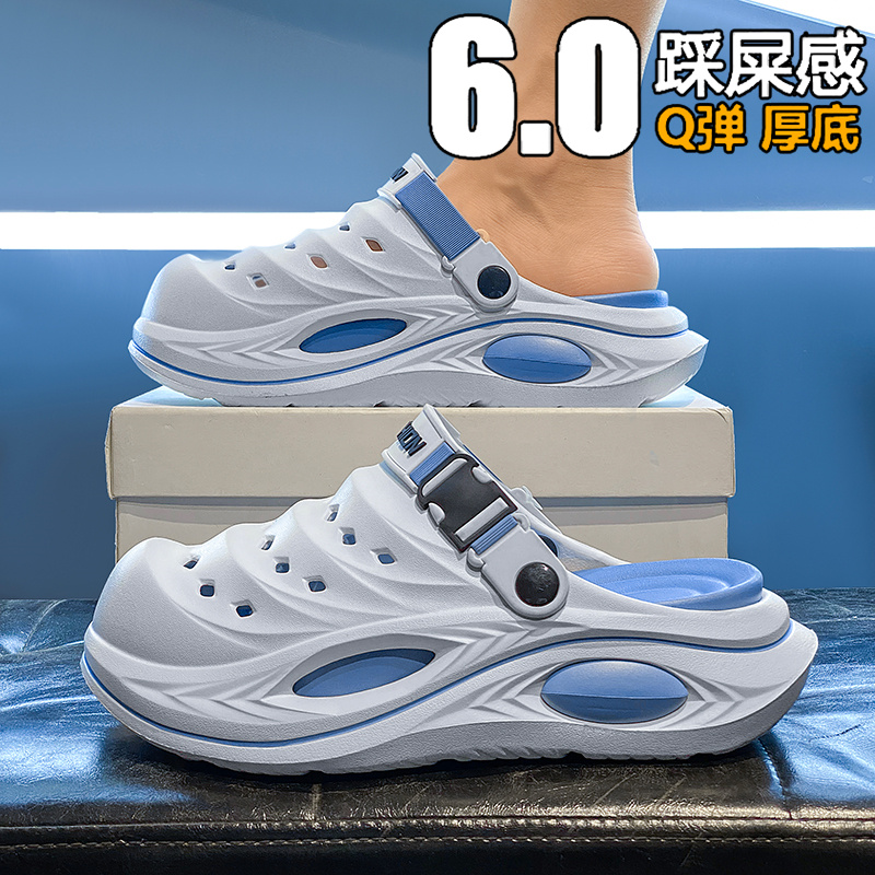 FlowLlorss旗舰店男鞋国潮运动