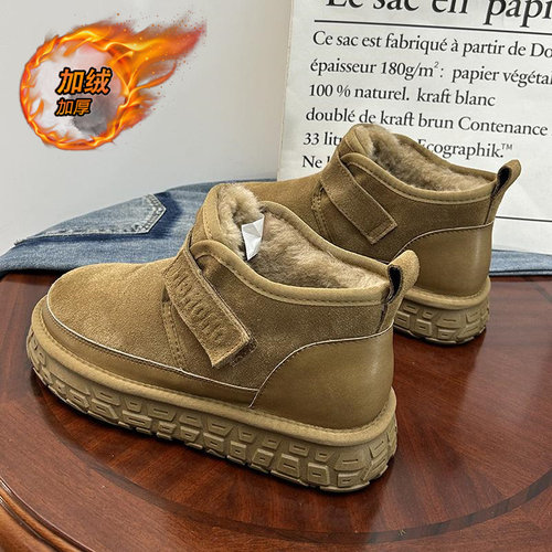 FlowLlorss旗舰店男鞋国潮运动