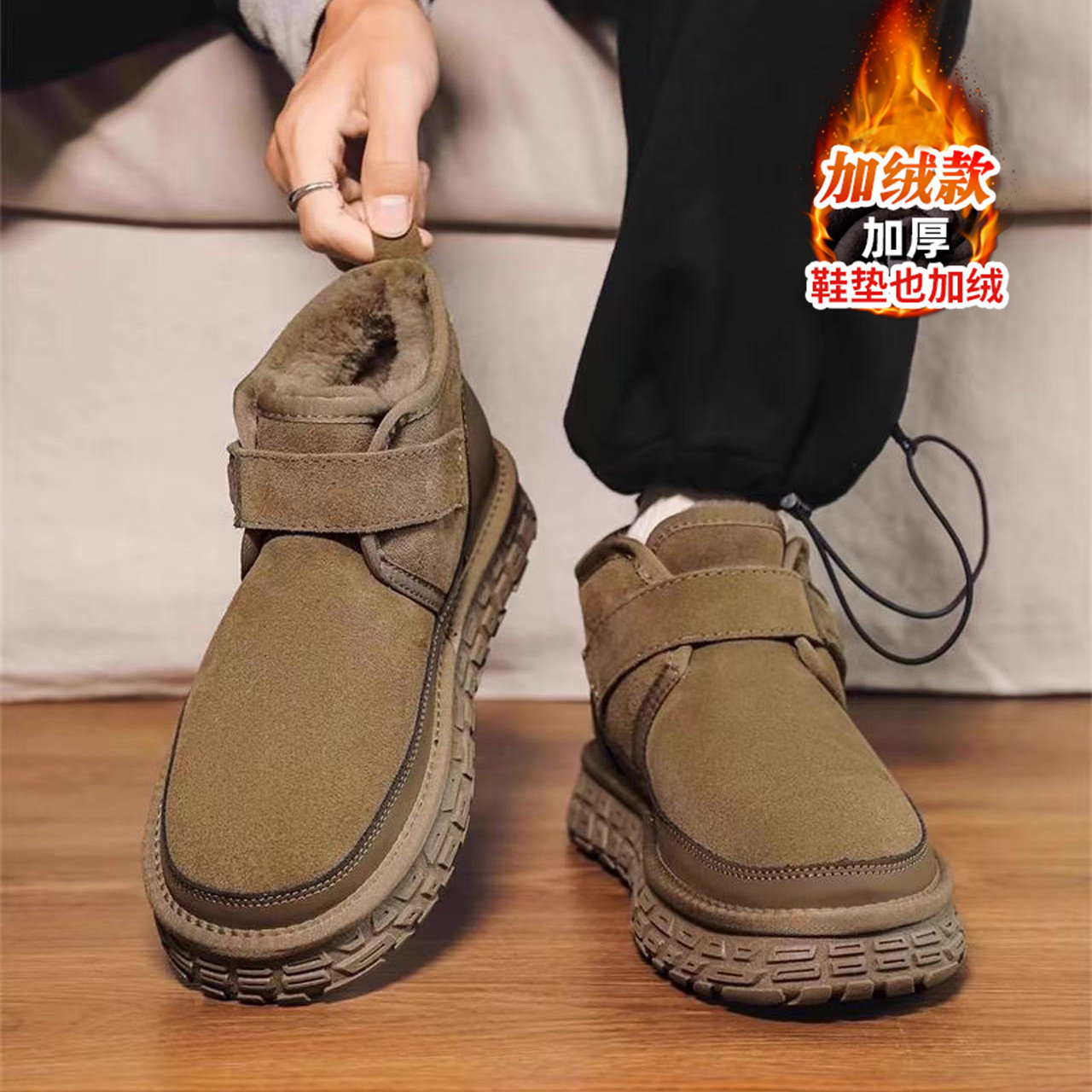 雪地靴男2025新款冬季防滑厚底加绒保暖皮毛一体棉靴户外防寒棉鞋,流行男鞋,时尚雪地靴,淘宝优惠券,粉丝福利购,淘宝优惠卷