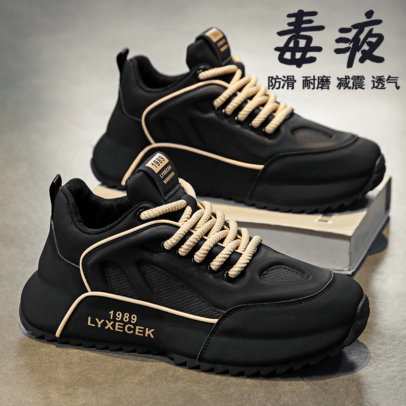FlowLlorss旗舰店男鞋国潮运动