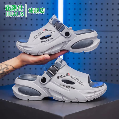 FlowLlorss旗舰店男鞋国潮运动