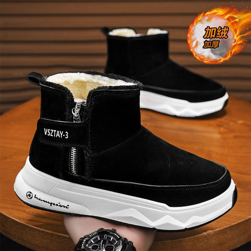 FlowLlorss旗舰店男鞋国潮运动