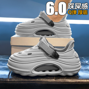 洞洞鞋男款夏季外穿防滑踩屎感厚底增高全包拖鞋大码运动沙滩凉鞋