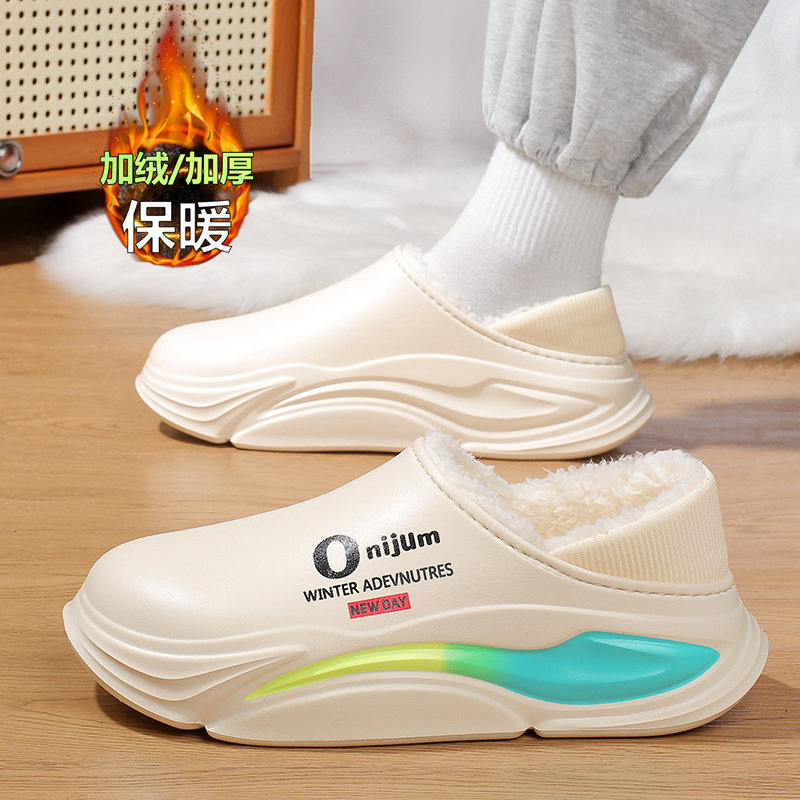 棉拖鞋男冬季加绒保暖包跟棉鞋男士外穿防水防滑踩屎感大码45拖鞋,流行男鞋,包头拖,淘宝优惠券,粉丝福利购,淘宝优惠卷