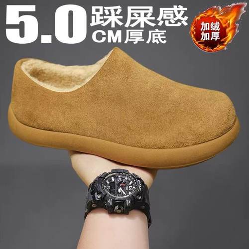 FlowLlorss旗舰店男鞋国潮运动