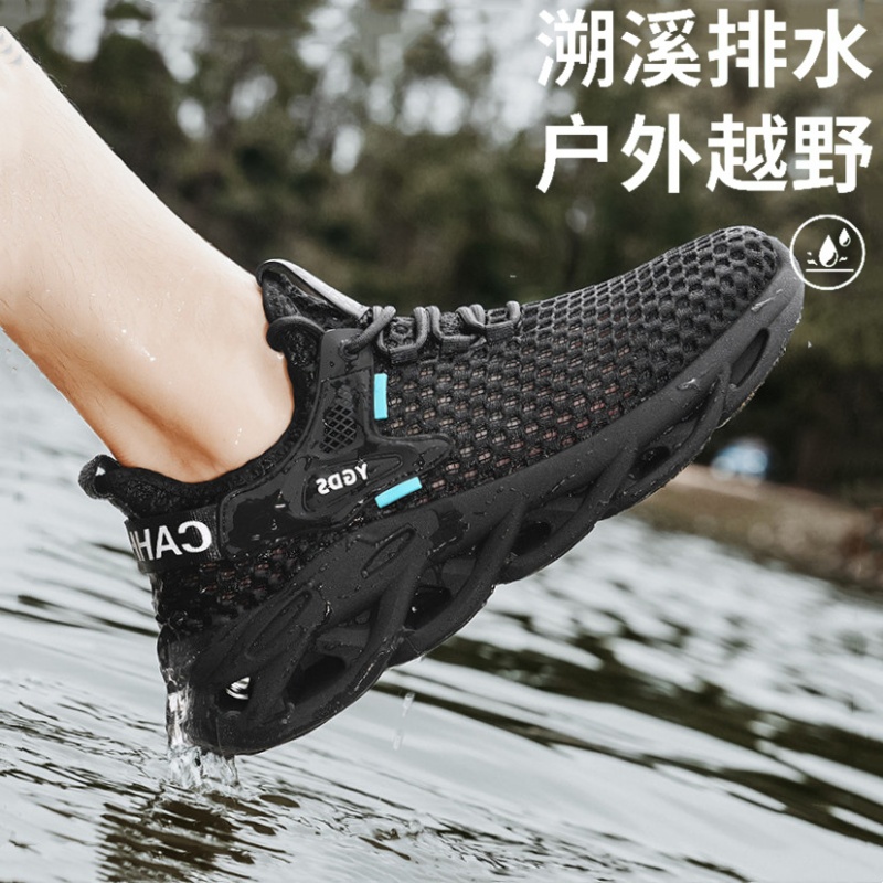 FlowLlorss旗舰店男鞋国潮运动