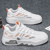 Белый серой (сетчатая модель)