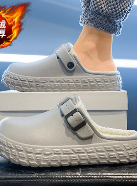 棉拖鞋男款冬季加绒加厚保暖棉鞋外穿一脚蹬厚底踩屎感大码47拖鞋