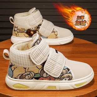 户外防水防滑皮毛一体防寒棉靴 加绒保暖东北大棉鞋 雪地靴男鞋 冬季