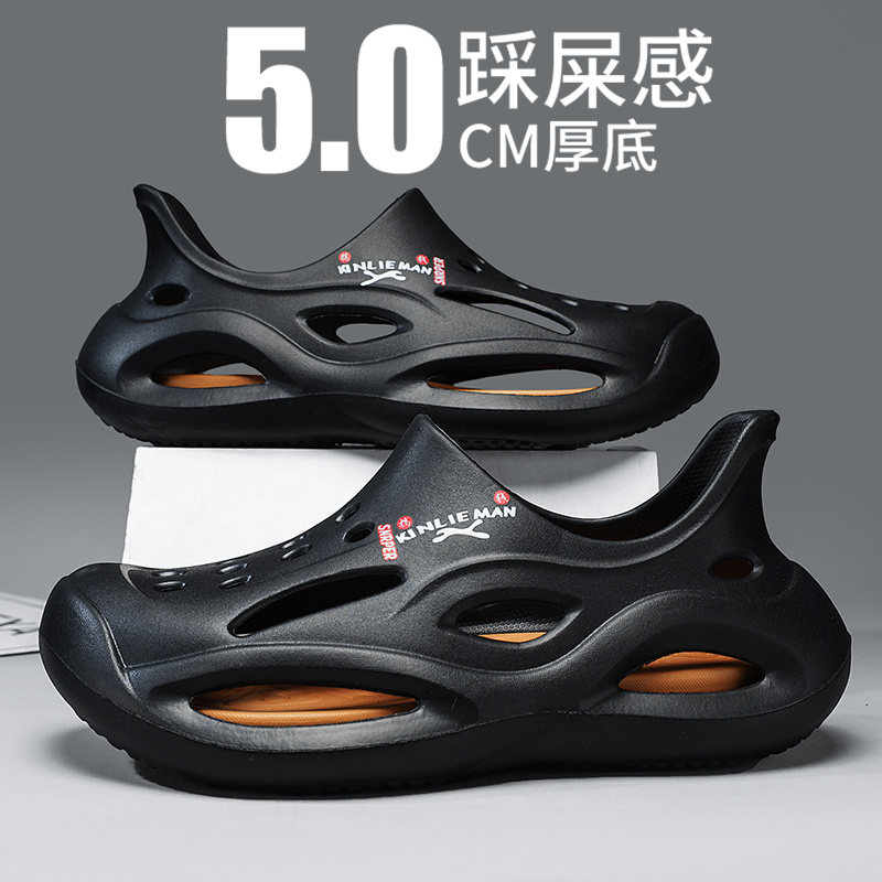 FlowLlorss旗舰店男鞋国潮运动