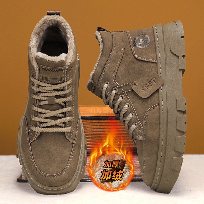 马丁靴男高帮冬季加绒棉鞋英伦风复古工装靴户外防水防滑机车皮靴,流行男鞋,时装靴,淘宝优惠券,粉丝福利购,淘宝优惠卷