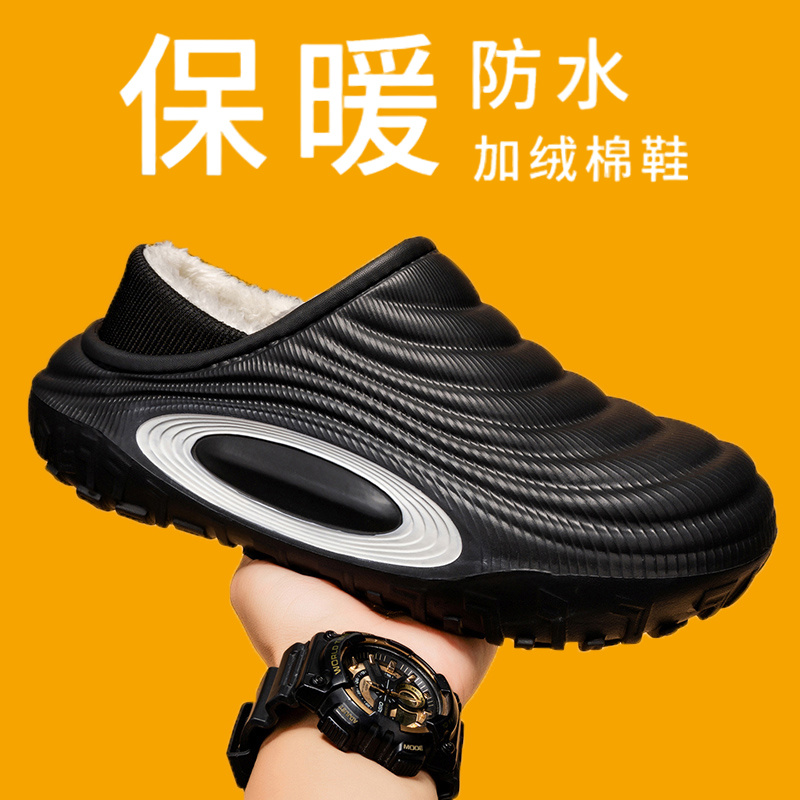 FlowLlorss旗舰店男鞋国潮运动