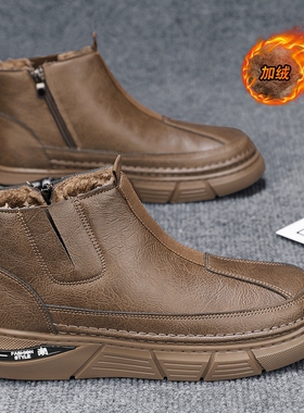 马丁靴男士冬季加绒保暖棉鞋一脚蹬高帮皮鞋防水防滑劳保工装短靴