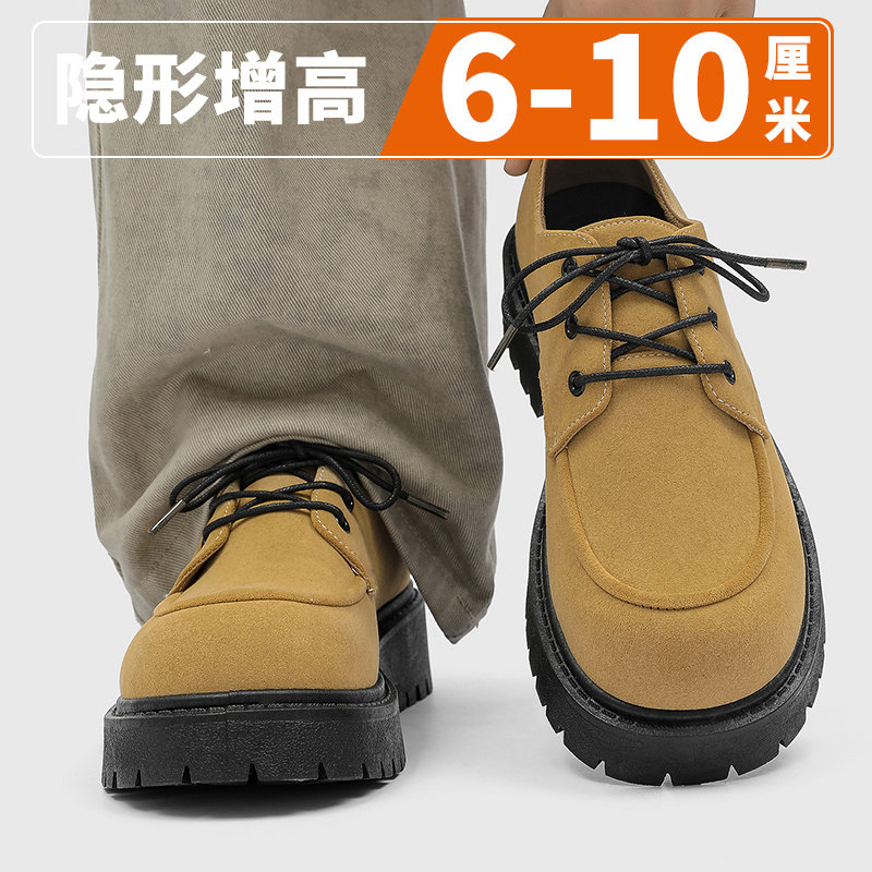 男鞋冬季英伦风复古翻毛皮鞋男士低帮工装马丁鞋百搭防滑德比潮鞋