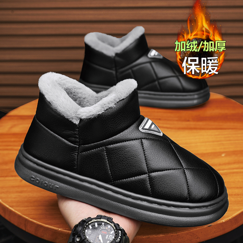棉拖鞋男冬季加绒居家室内棉鞋