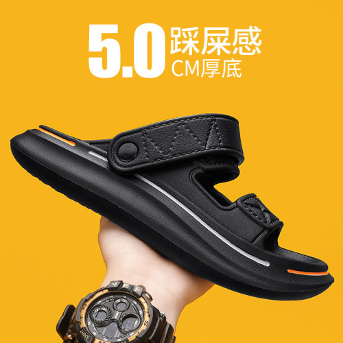 FlowLlorss旗舰店男鞋国潮运动
