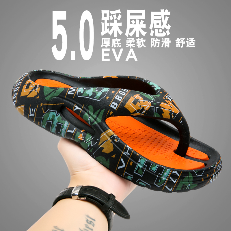 FlowLlorss旗舰店男鞋国潮运动