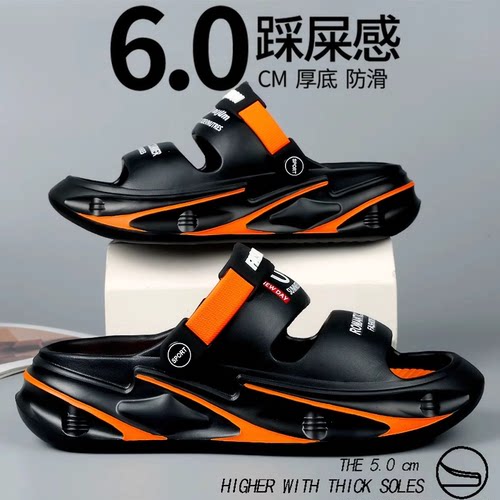 FlowLlorss旗舰店男鞋国潮运动