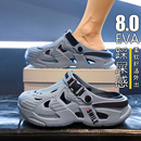 厚底运动开车沙滩凉鞋 包头拖鞋 男款 潮牌外穿防滑两用洞洞鞋 男夏季