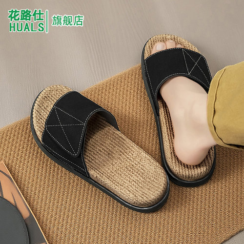 FlowLlorss旗舰店男鞋国潮运动